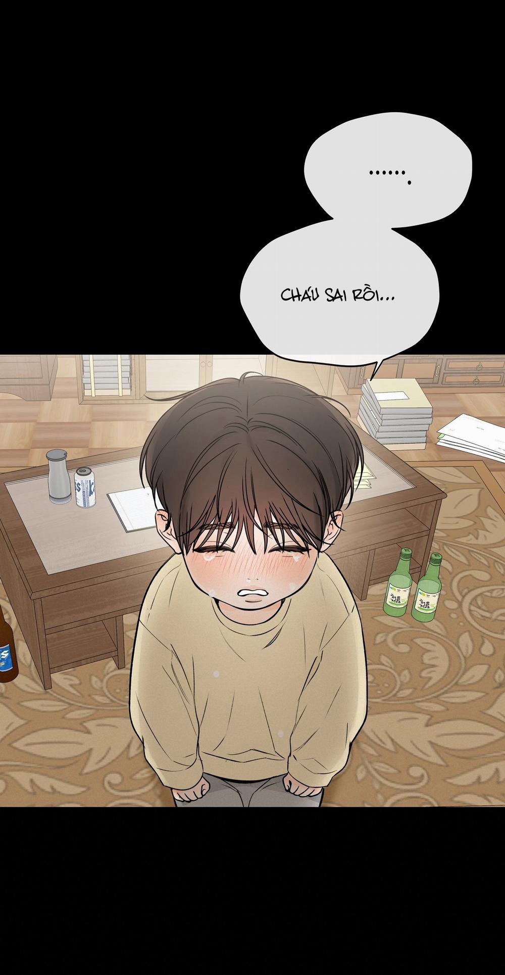 [18+] Rơi Xuống Từ Đường Chân Trời 16.1 trang 7