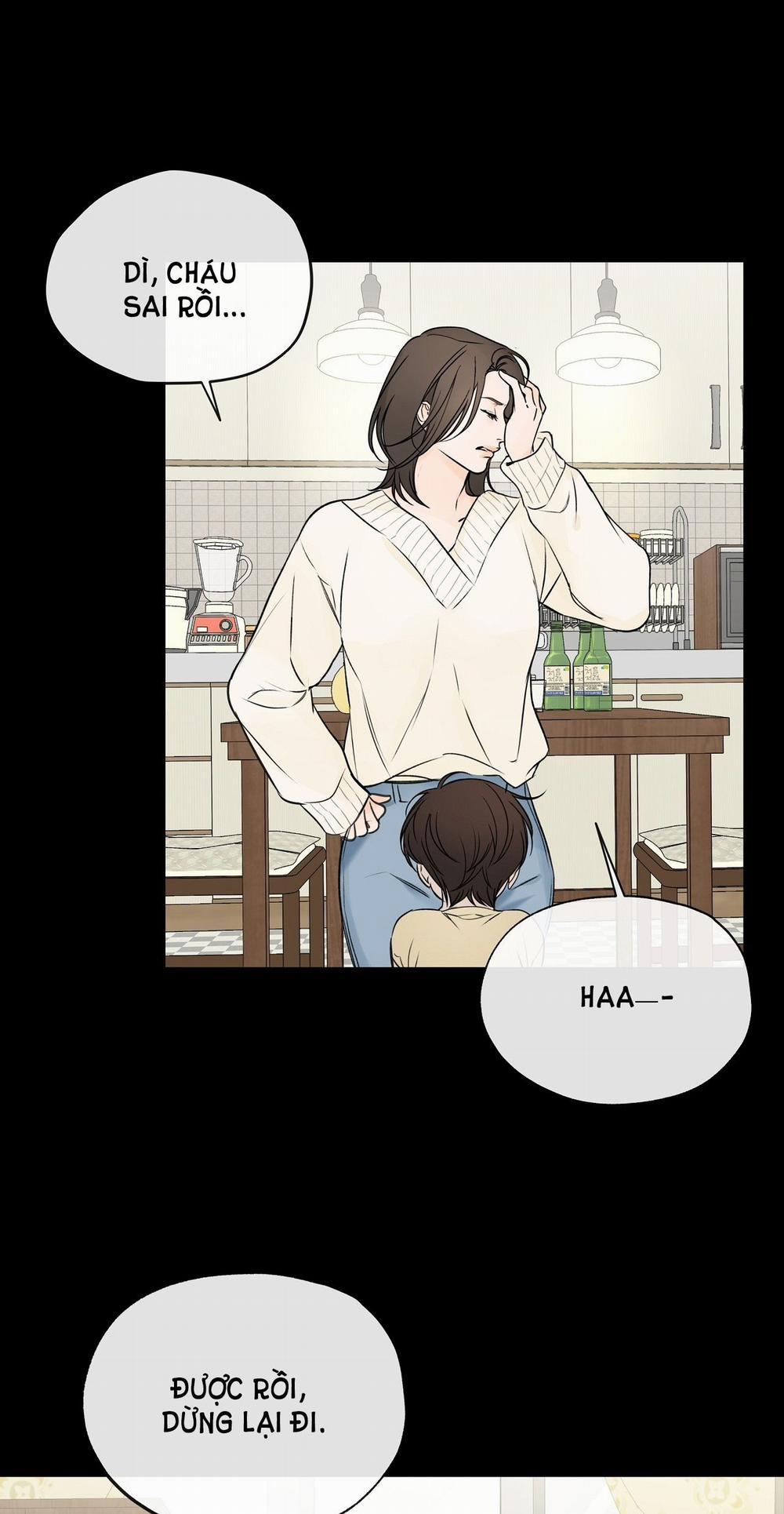[18+] Rơi Xuống Từ Đường Chân Trời 16.1 trang 9