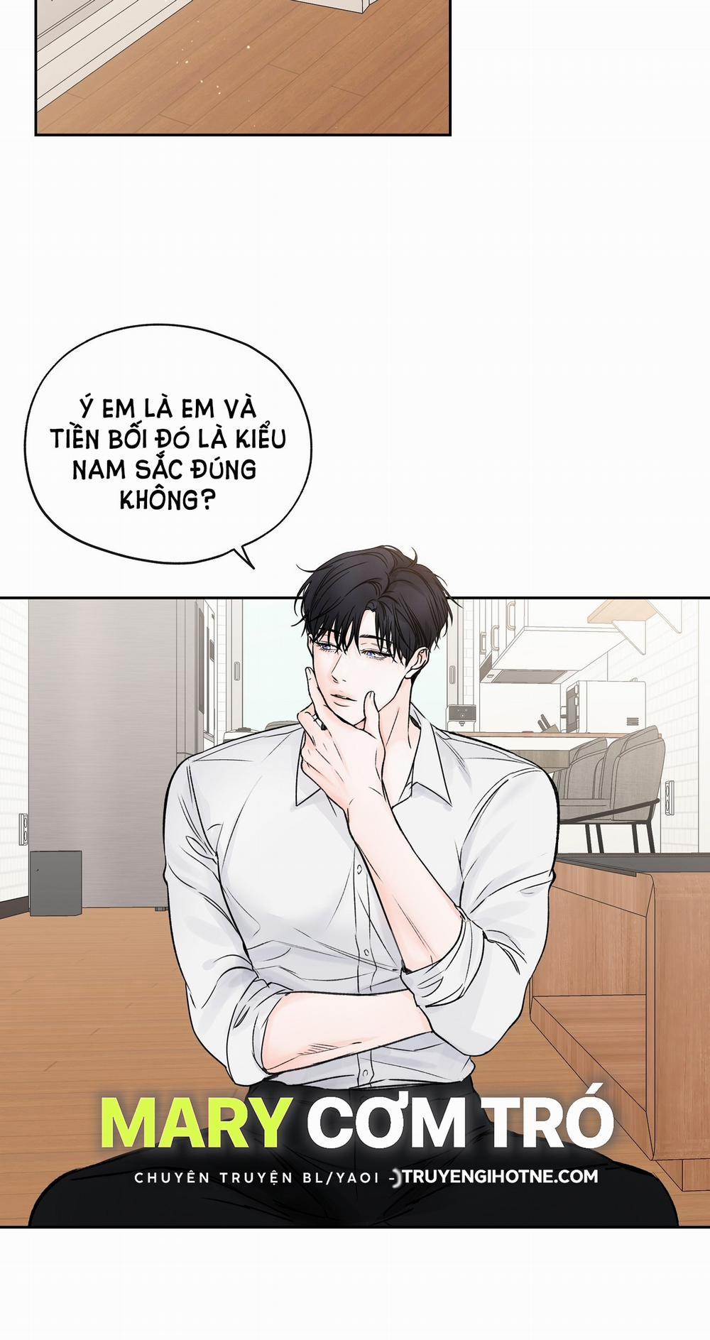 [18+] Rơi Xuống Từ Đường Chân Trời 16.2 trang 2