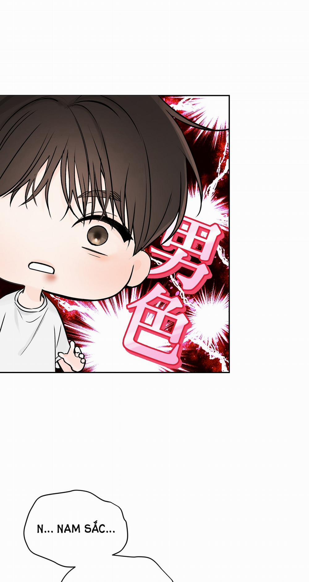 [18+] Rơi Xuống Từ Đường Chân Trời 16.2 trang 3