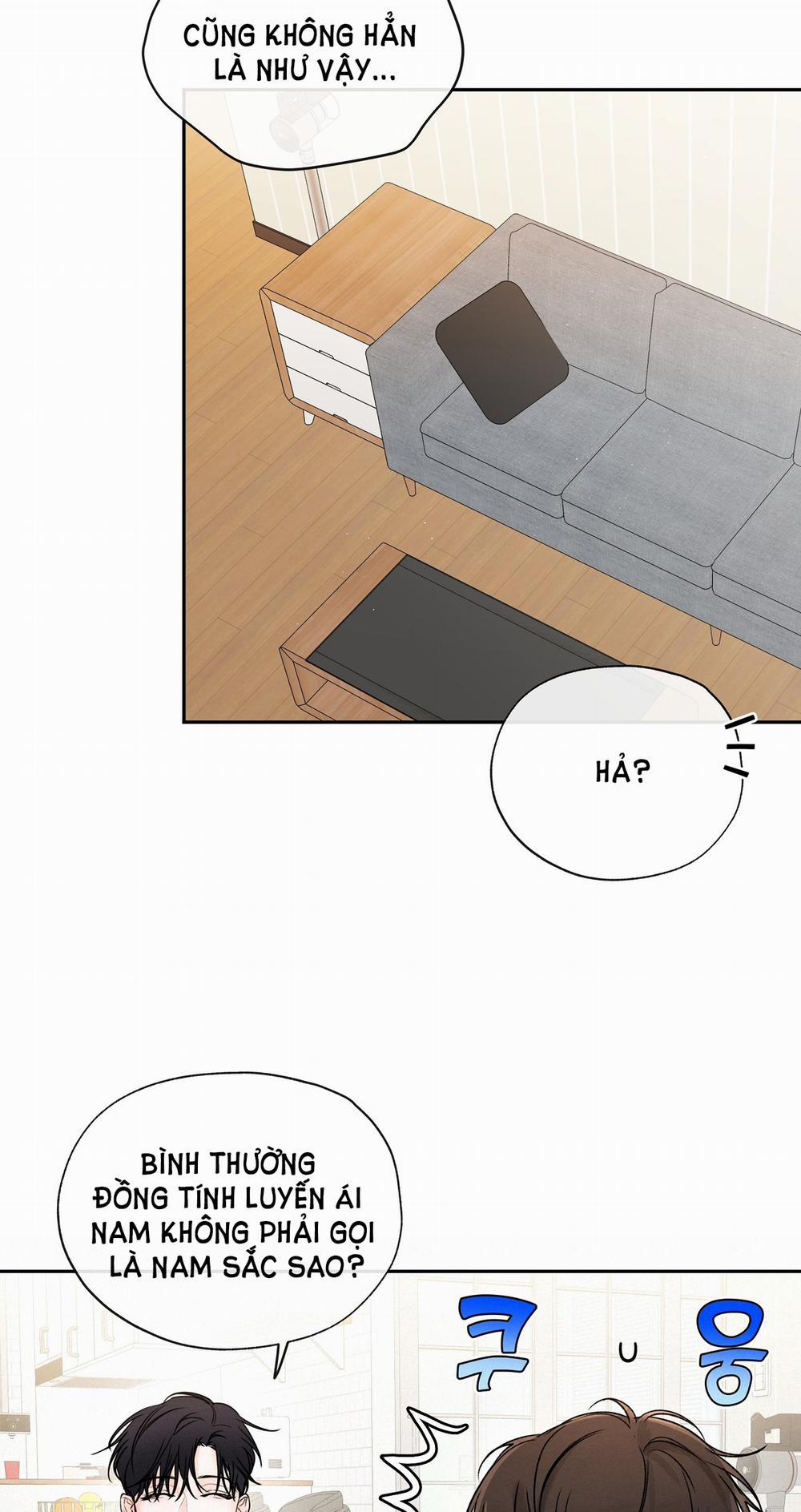 [18+] Rơi Xuống Từ Đường Chân Trời 16.2 trang 4