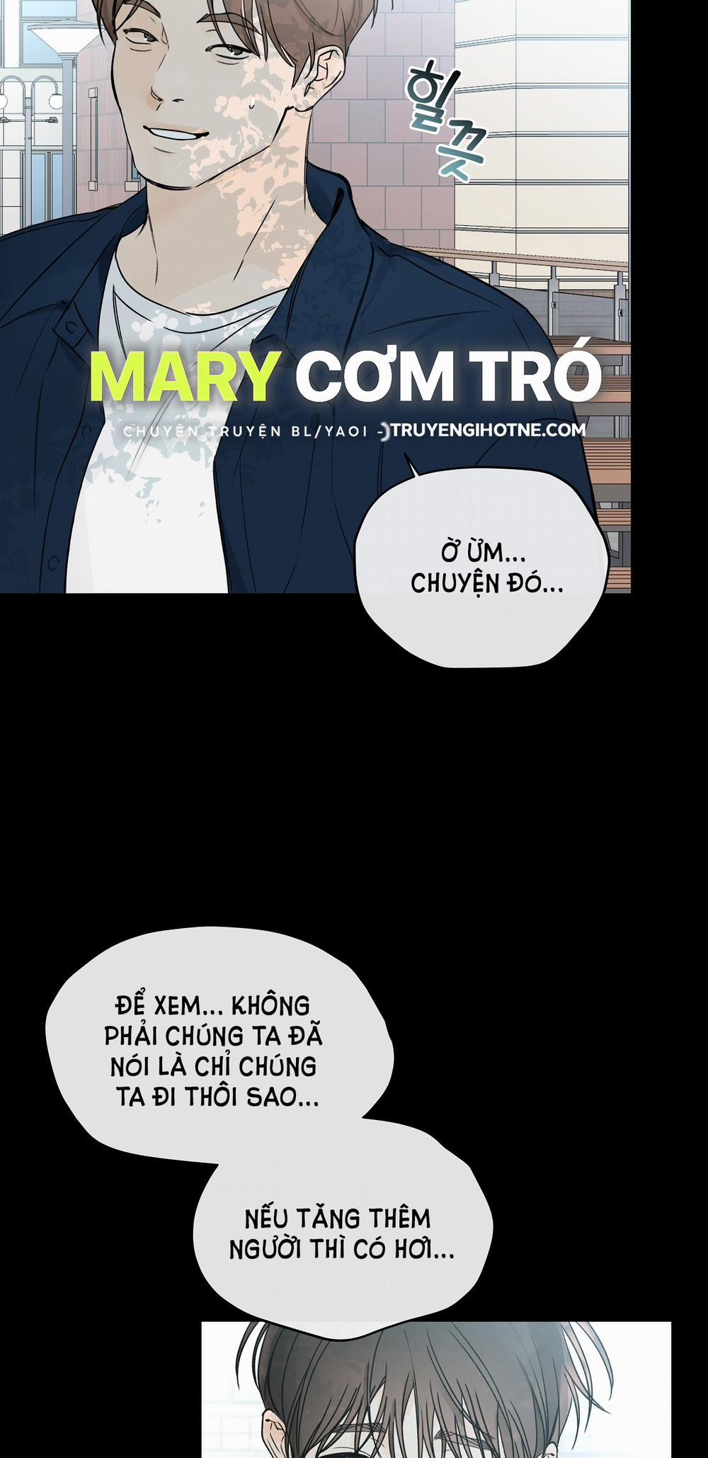 [18+] Rơi Xuống Từ Đường Chân Trời 17.1 trang 10