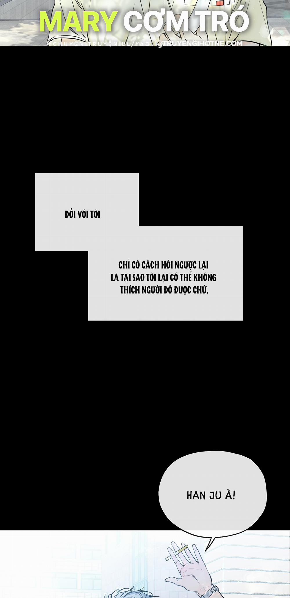 [18+] Rơi Xuống Từ Đường Chân Trời 17.1 trang 2