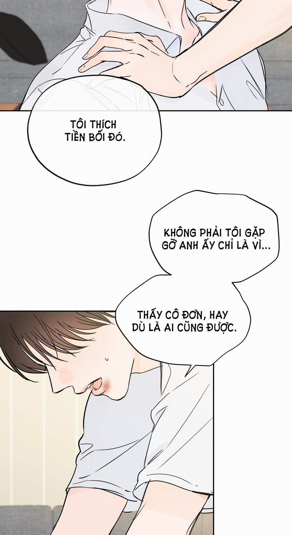 [18+] Rơi Xuống Từ Đường Chân Trời 17.1 trang 25