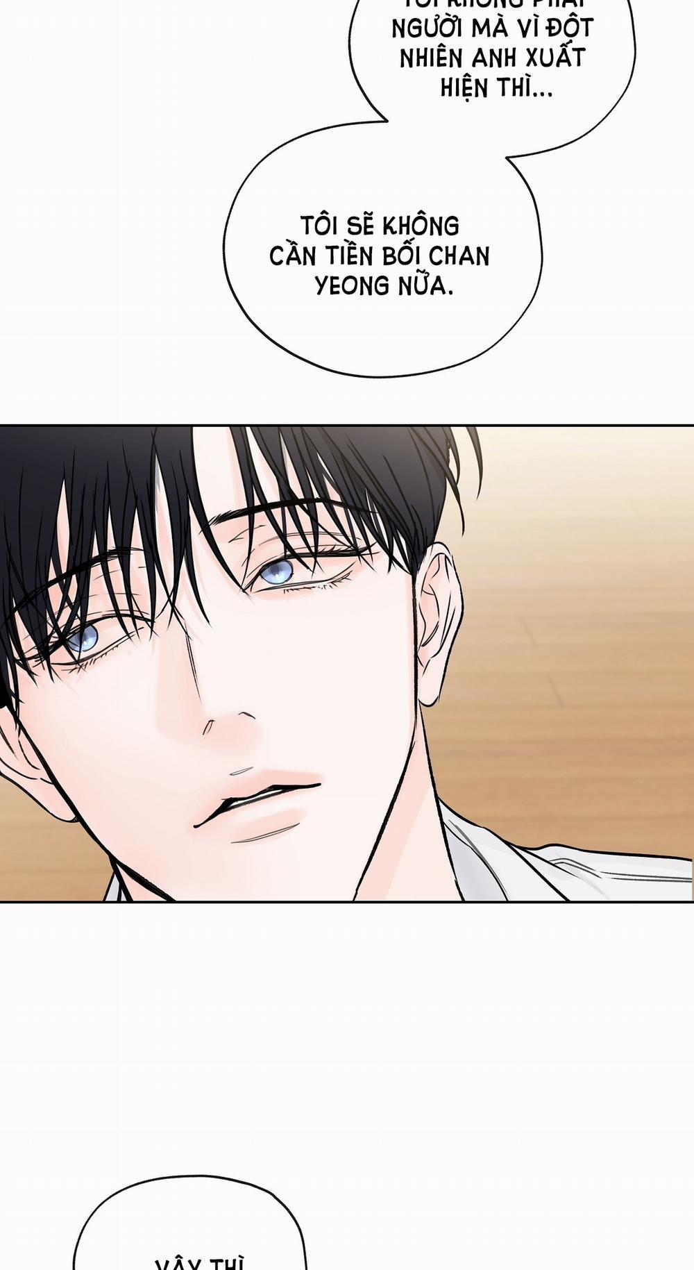 [18+] Rơi Xuống Từ Đường Chân Trời 17.1 trang 28