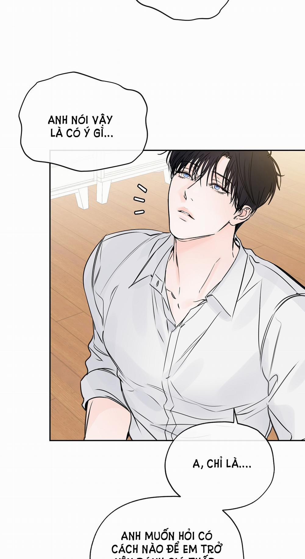 [18+] Rơi Xuống Từ Đường Chân Trời 17.1 trang 31