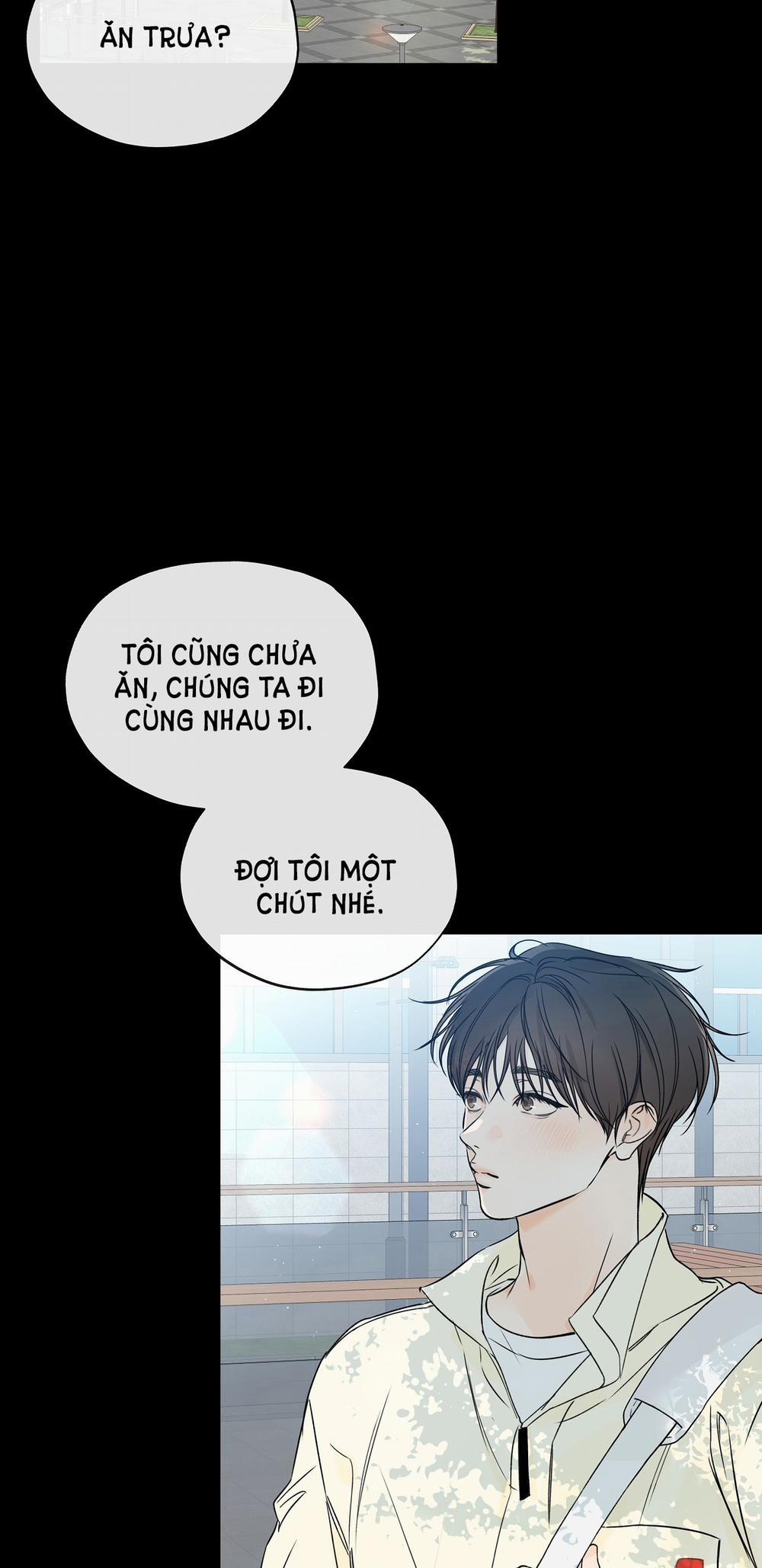 [18+] Rơi Xuống Từ Đường Chân Trời 17.1 trang 5