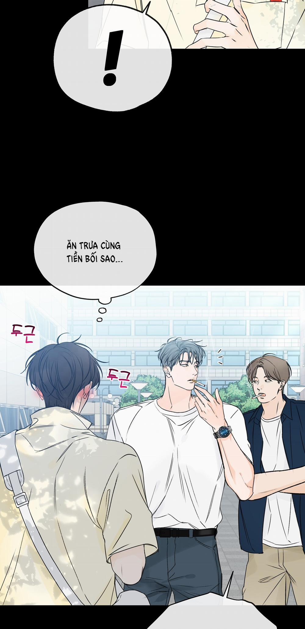 [18+] Rơi Xuống Từ Đường Chân Trời 17.1 trang 6