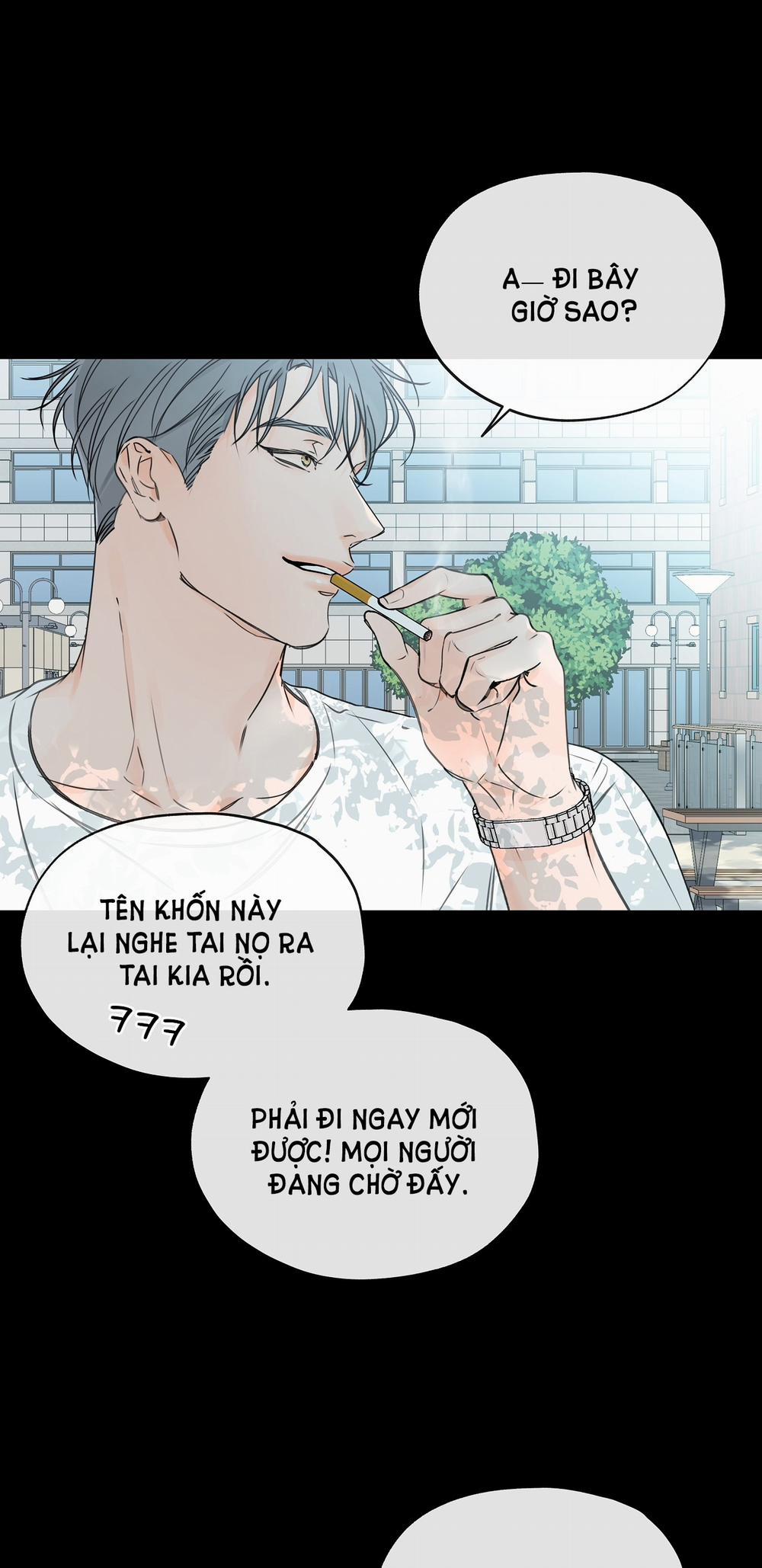 [18+] Rơi Xuống Từ Đường Chân Trời 17.1 trang 8