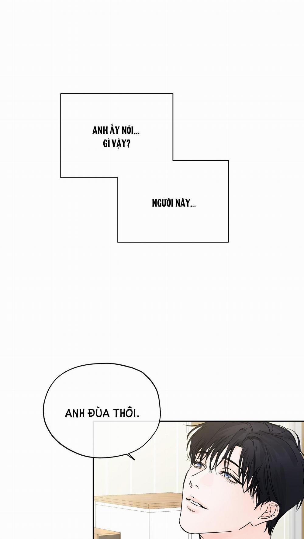 [18+] Rơi Xuống Từ Đường Chân Trời 17.2 trang 0