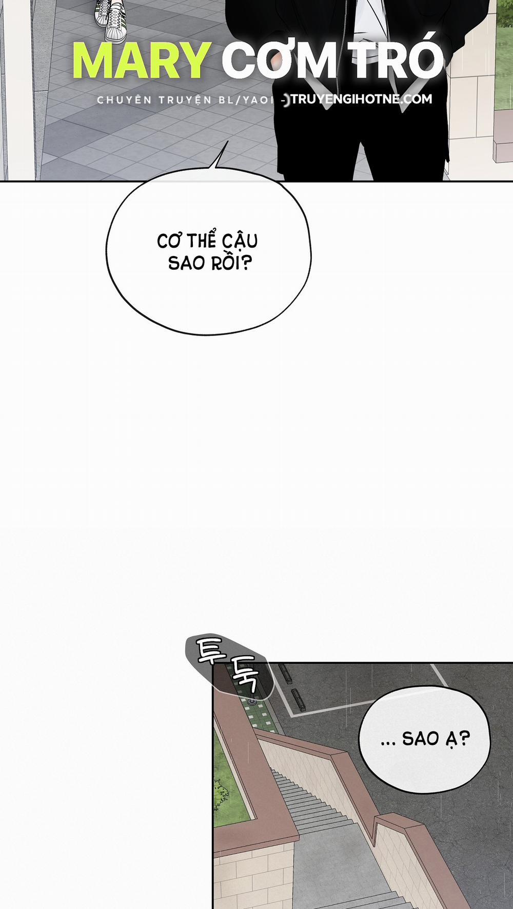 [18+] Rơi Xuống Từ Đường Chân Trời 17.2 trang 12