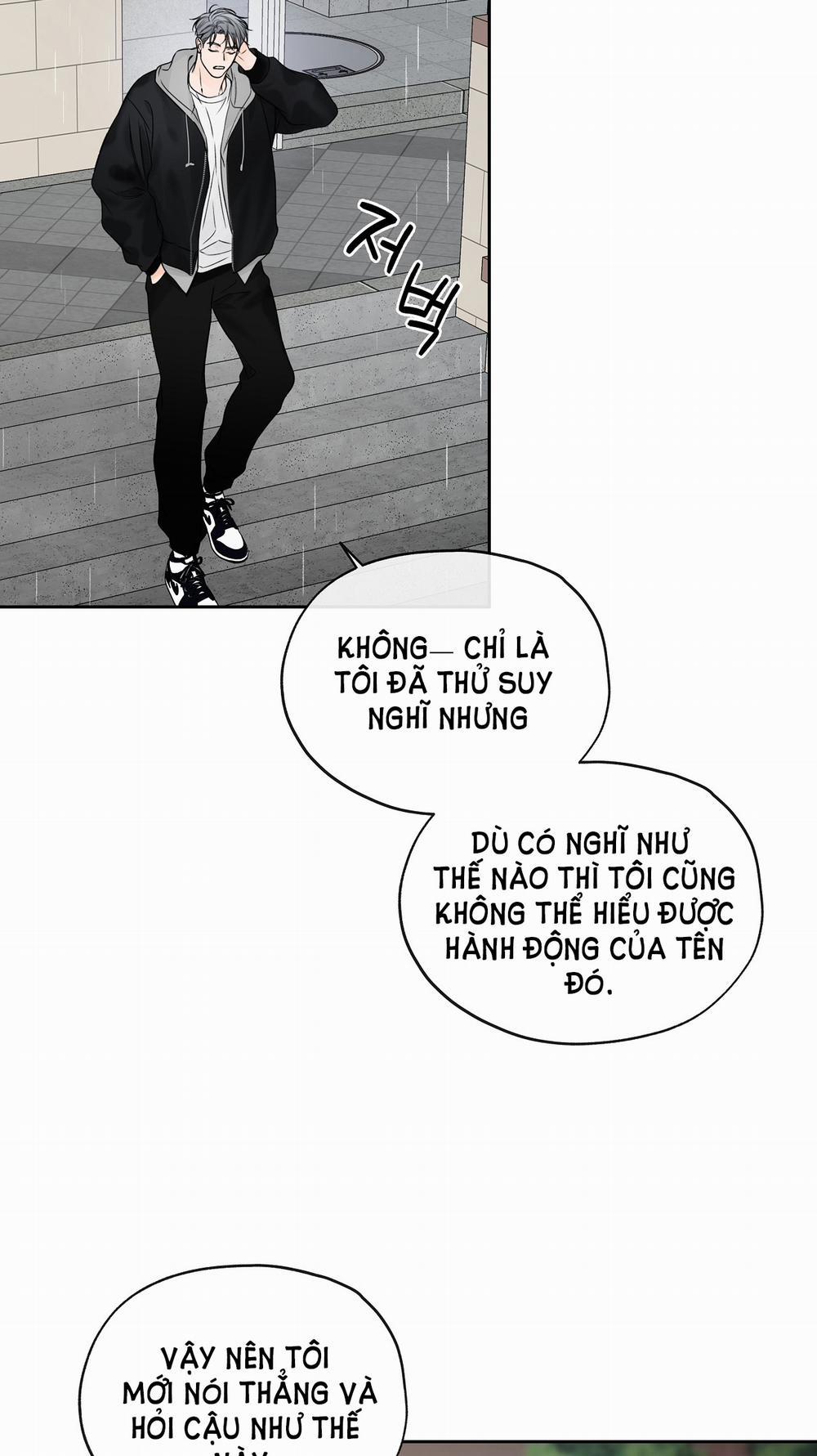 [18+] Rơi Xuống Từ Đường Chân Trời 17.2 trang 16