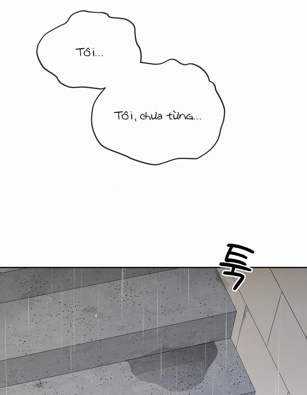 [18+] Rơi Xuống Từ Đường Chân Trời 18.1 trang 17