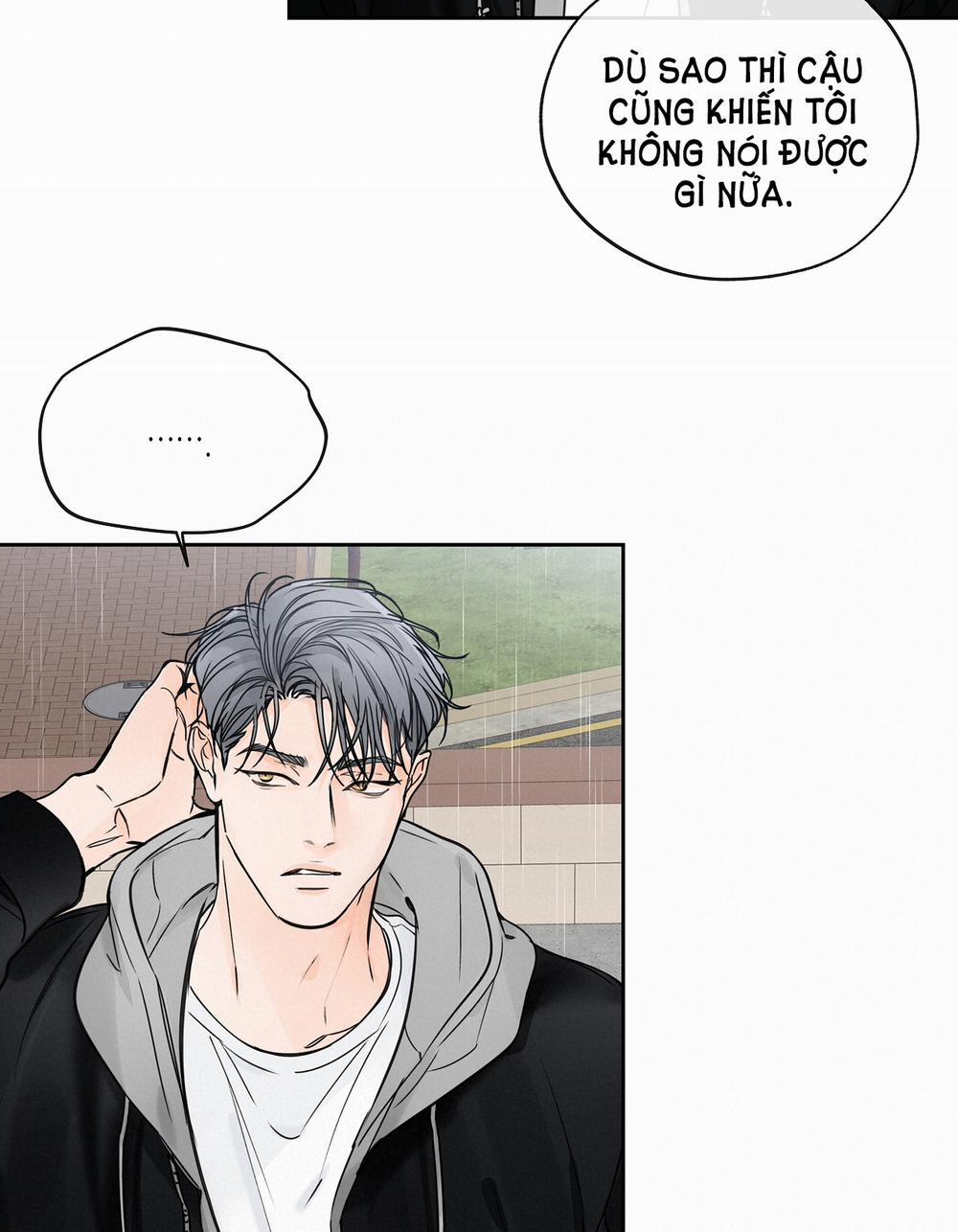 [18+] Rơi Xuống Từ Đường Chân Trời 18.1 trang 24