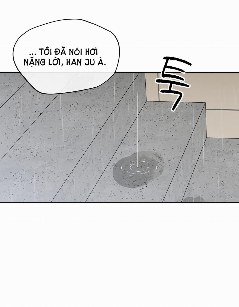 [18+] Rơi Xuống Từ Đường Chân Trời 18.1 trang 26