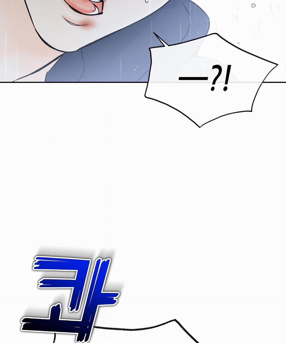 [18+] Rơi Xuống Từ Đường Chân Trời 18.2 trang 8