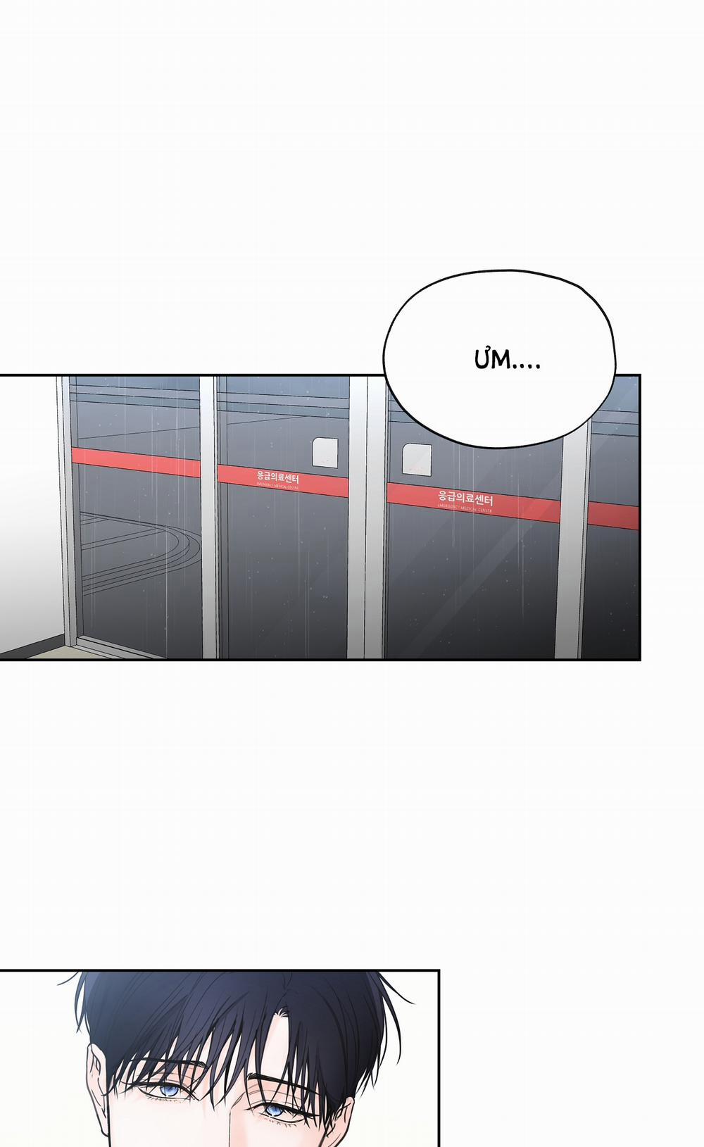 [18+] Rơi Xuống Từ Đường Chân Trời 19.1 trang 21