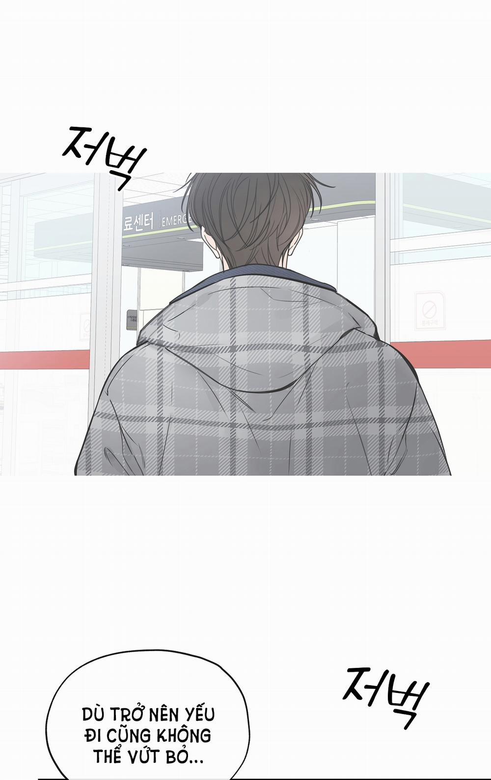 [18+] Rơi Xuống Từ Đường Chân Trời 19.1 trang 41