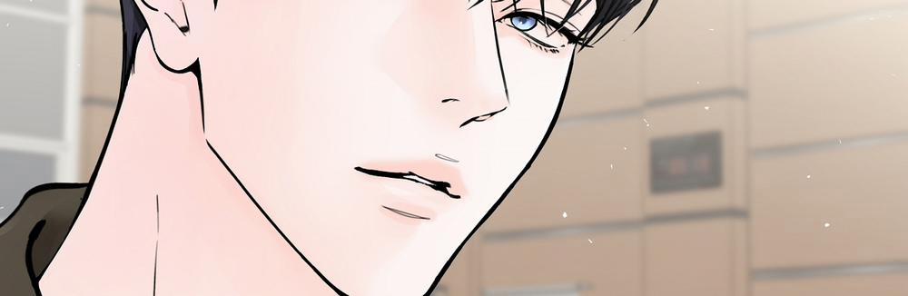 [18+] Rơi Xuống Từ Đường Chân Trời 19.2 trang 16