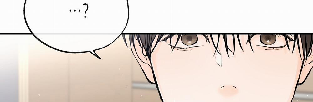 [18+] Rơi Xuống Từ Đường Chân Trời 19.2 trang 28