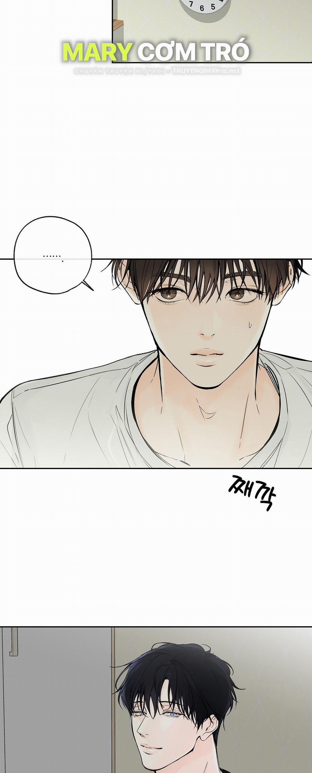 [18+] Rơi Xuống Từ Đường Chân Trời 2.1 trang 1