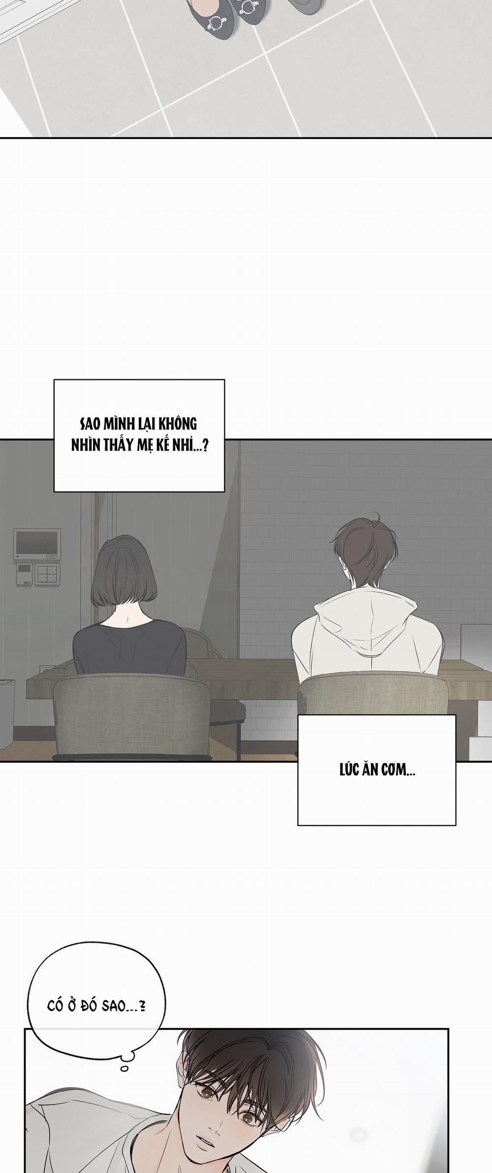 [18+] Rơi Xuống Từ Đường Chân Trời 2.1 trang 12