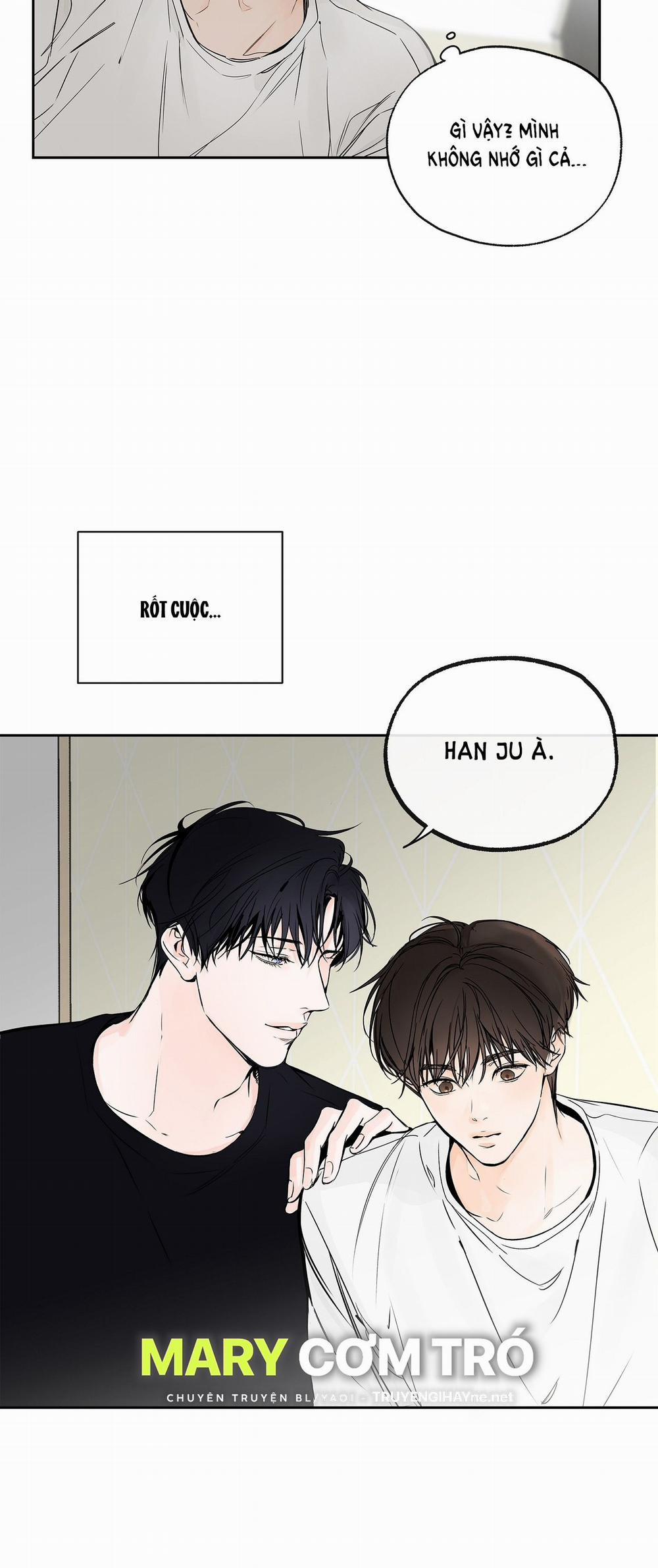 [18+] Rơi Xuống Từ Đường Chân Trời 2.1 trang 13