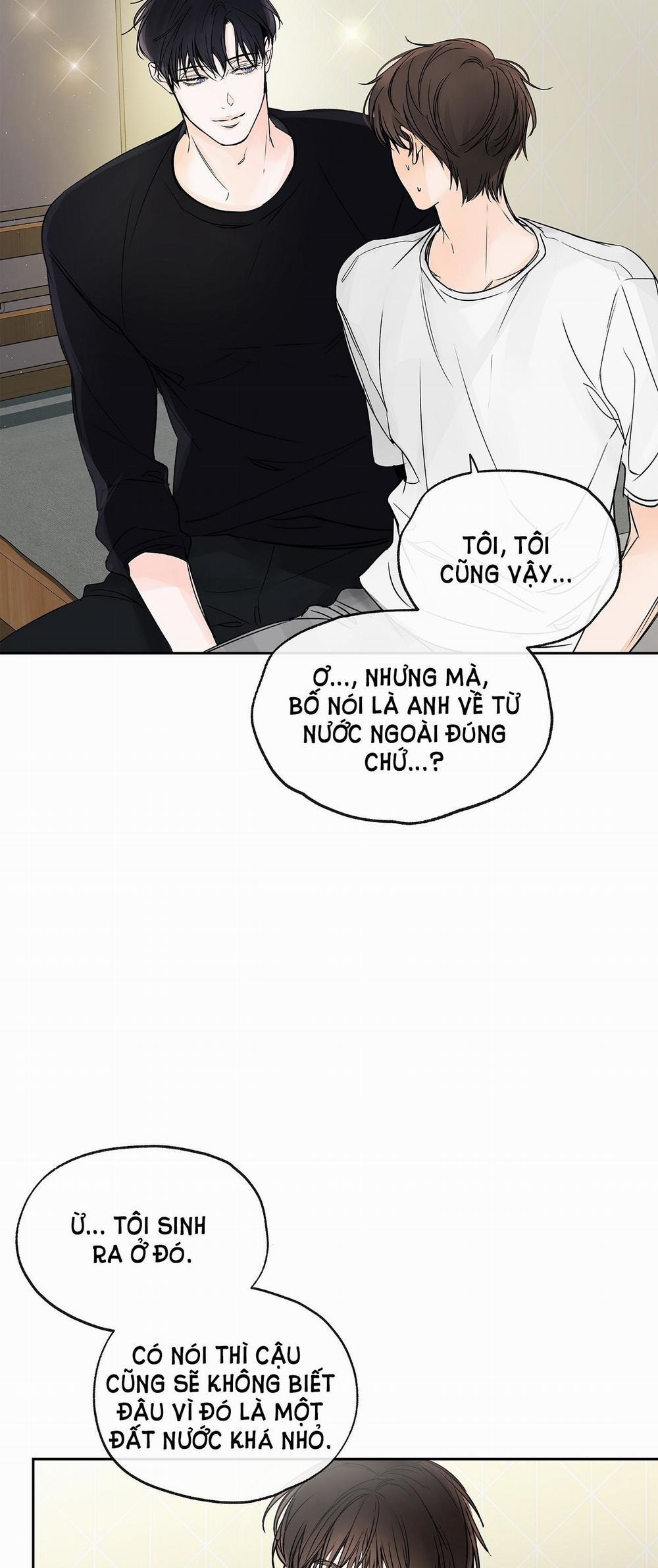 [18+] Rơi Xuống Từ Đường Chân Trời 2.1 trang 17