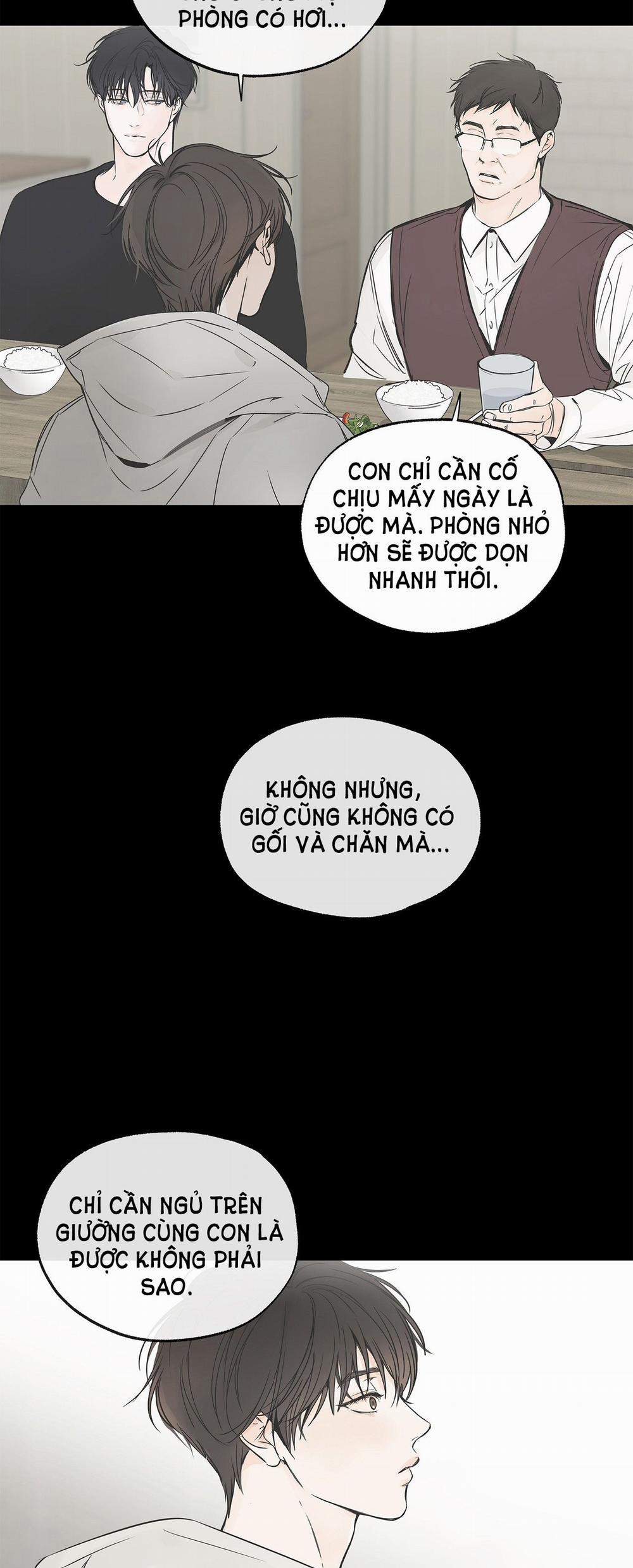 [18+] Rơi Xuống Từ Đường Chân Trời 2.1 trang 7