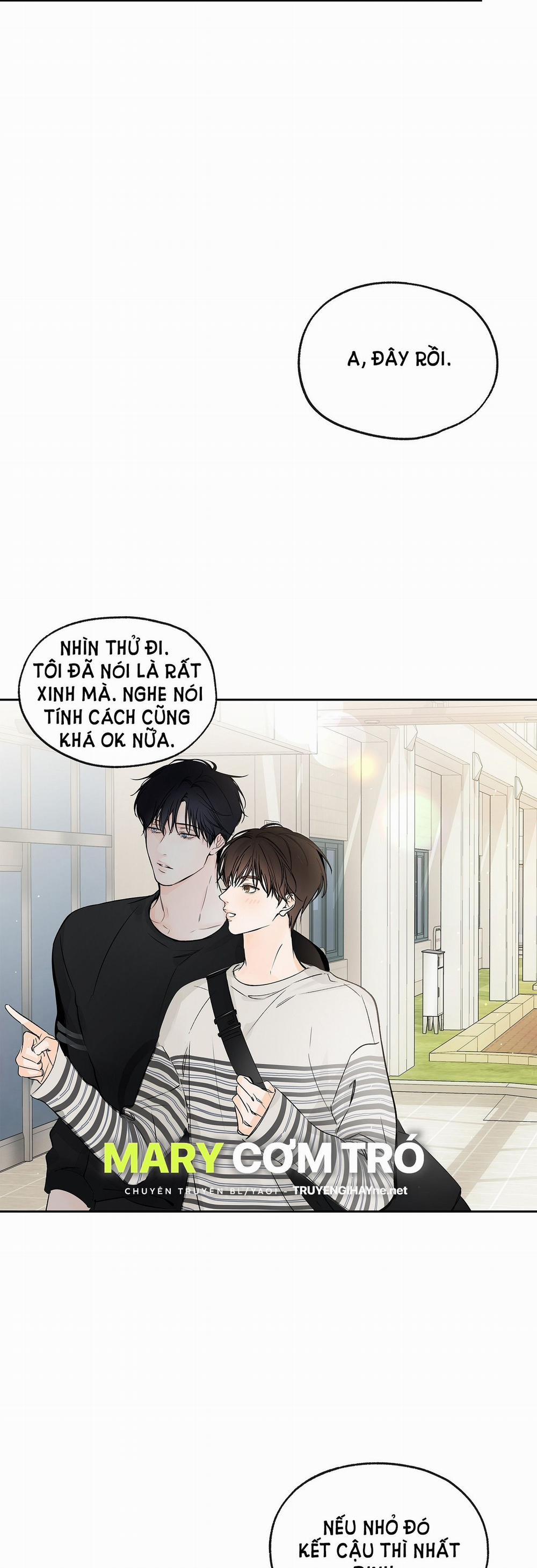 [18+] Rơi Xuống Từ Đường Chân Trời 2.2 trang 16