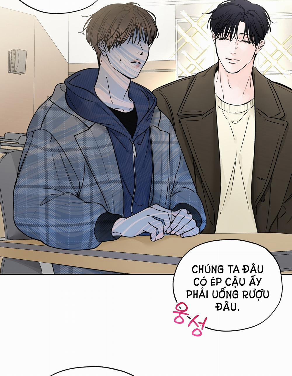 [18+] Rơi Xuống Từ Đường Chân Trời 20.1 trang 14