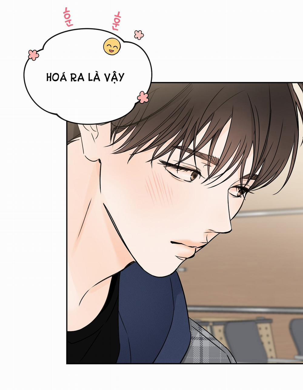 [18+] Rơi Xuống Từ Đường Chân Trời 20.1 trang 24