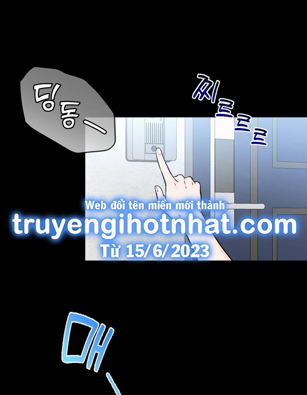 [18+] Rơi Xuống Từ Đường Chân Trời 20.1 trang 6