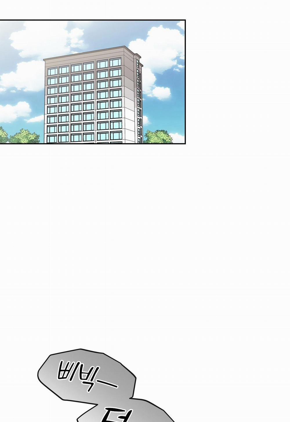 [18+] Rơi Xuống Từ Đường Chân Trời 20.2 trang 1