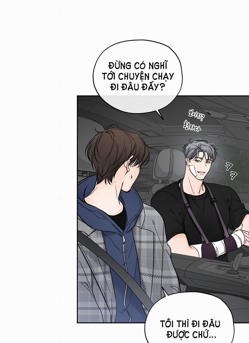 [18+] Rơi Xuống Từ Đường Chân Trời 20.2 trang 22