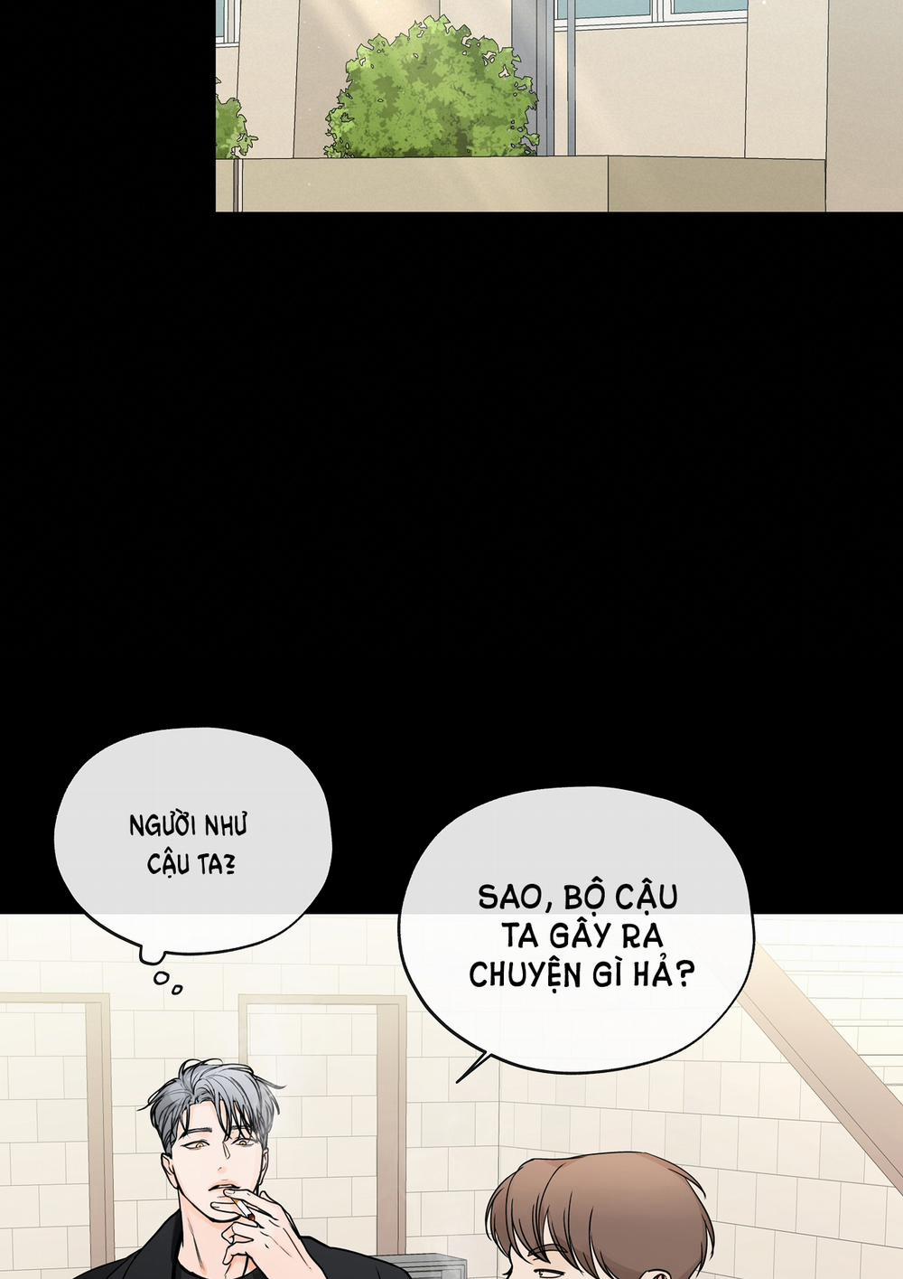 [18+] Rơi Xuống Từ Đường Chân Trời 21.1 trang 14