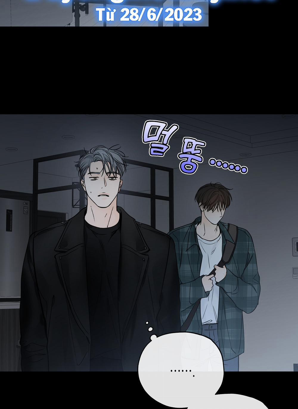 [18+] Rơi Xuống Từ Đường Chân Trời 21.2 trang 2