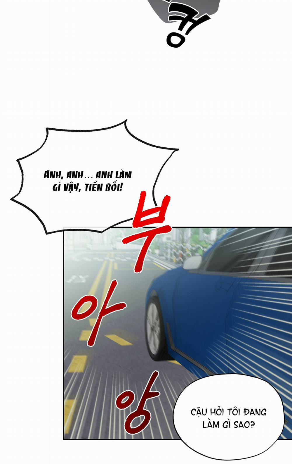 [18+] Rơi Xuống Từ Đường Chân Trời 22.1 trang 12