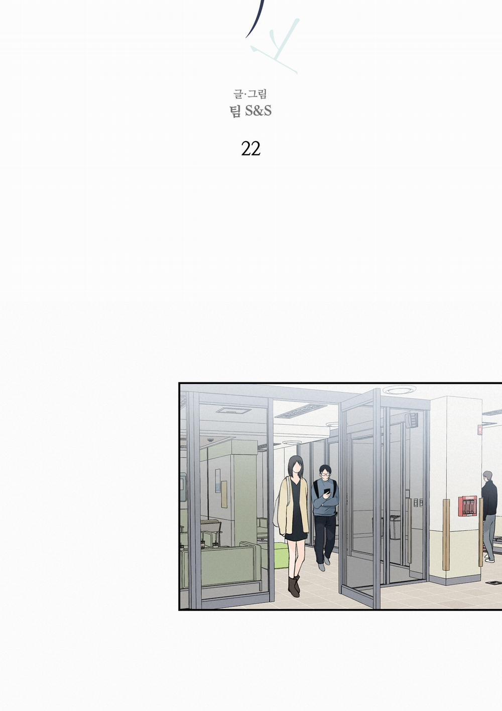 [18+] Rơi Xuống Từ Đường Chân Trời 22.2 trang 27