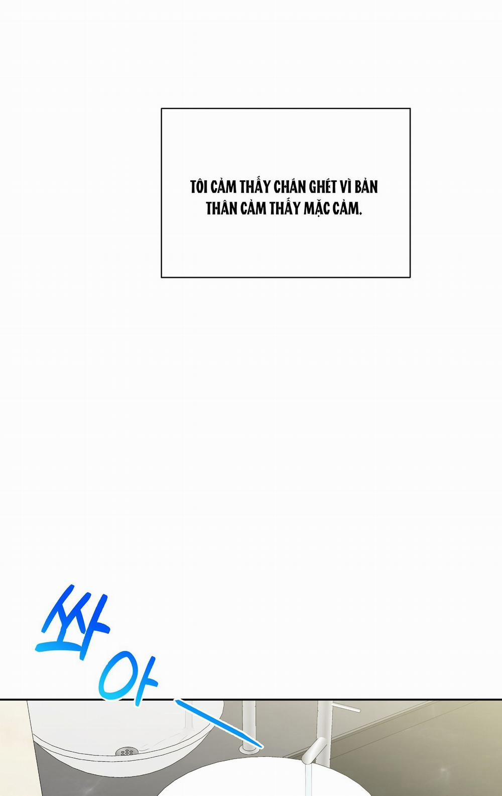 [18+] Rơi Xuống Từ Đường Chân Trời 23.1 trang 24