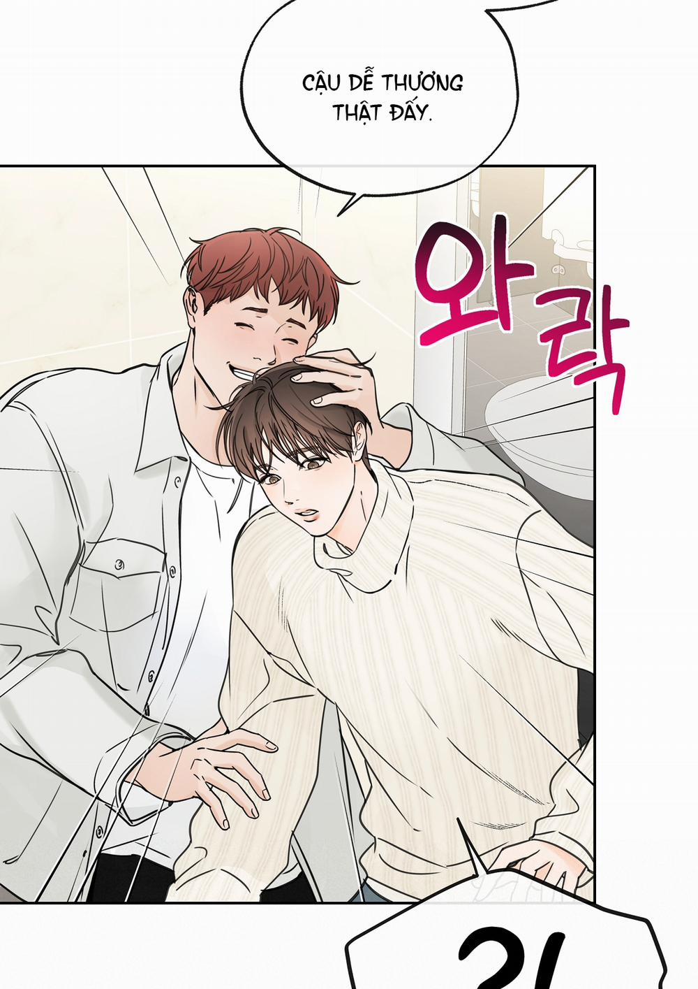 [18+] Rơi Xuống Từ Đường Chân Trời 23.2 trang 14