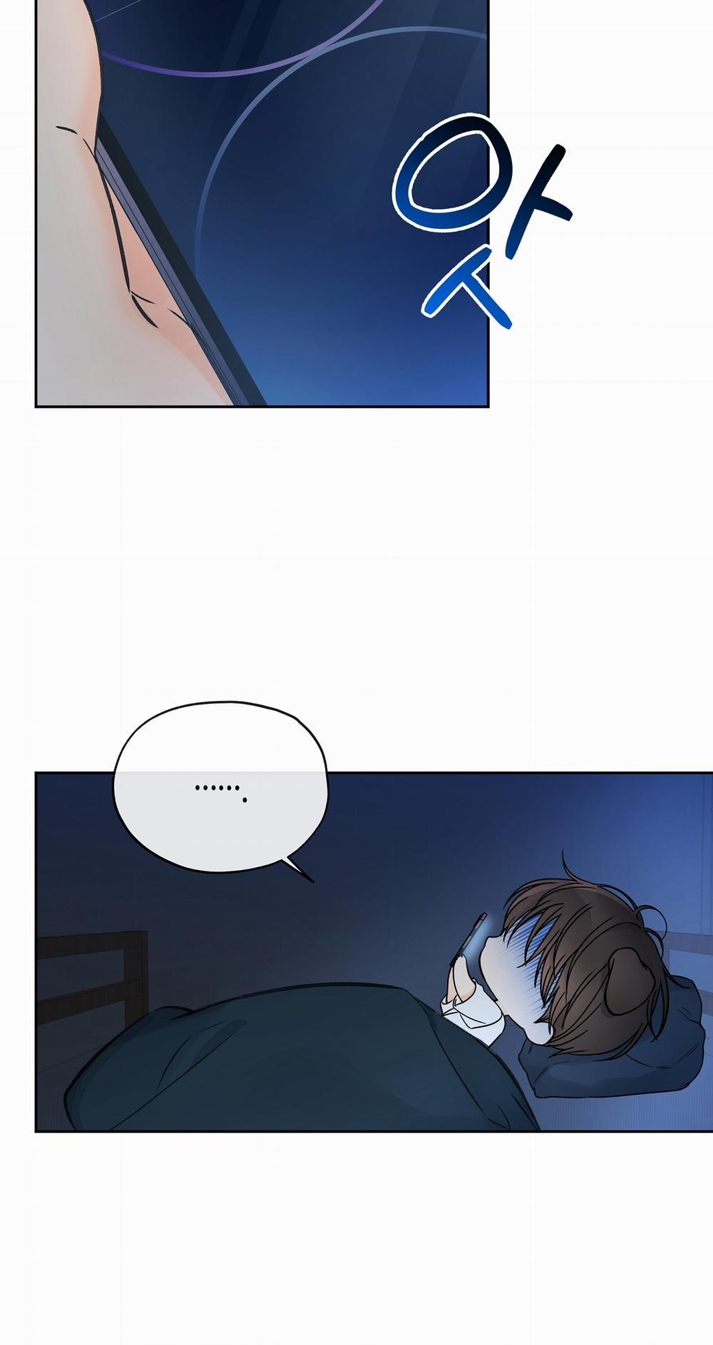 [18+] Rơi Xuống Từ Đường Chân Trời 24.1 trang 12