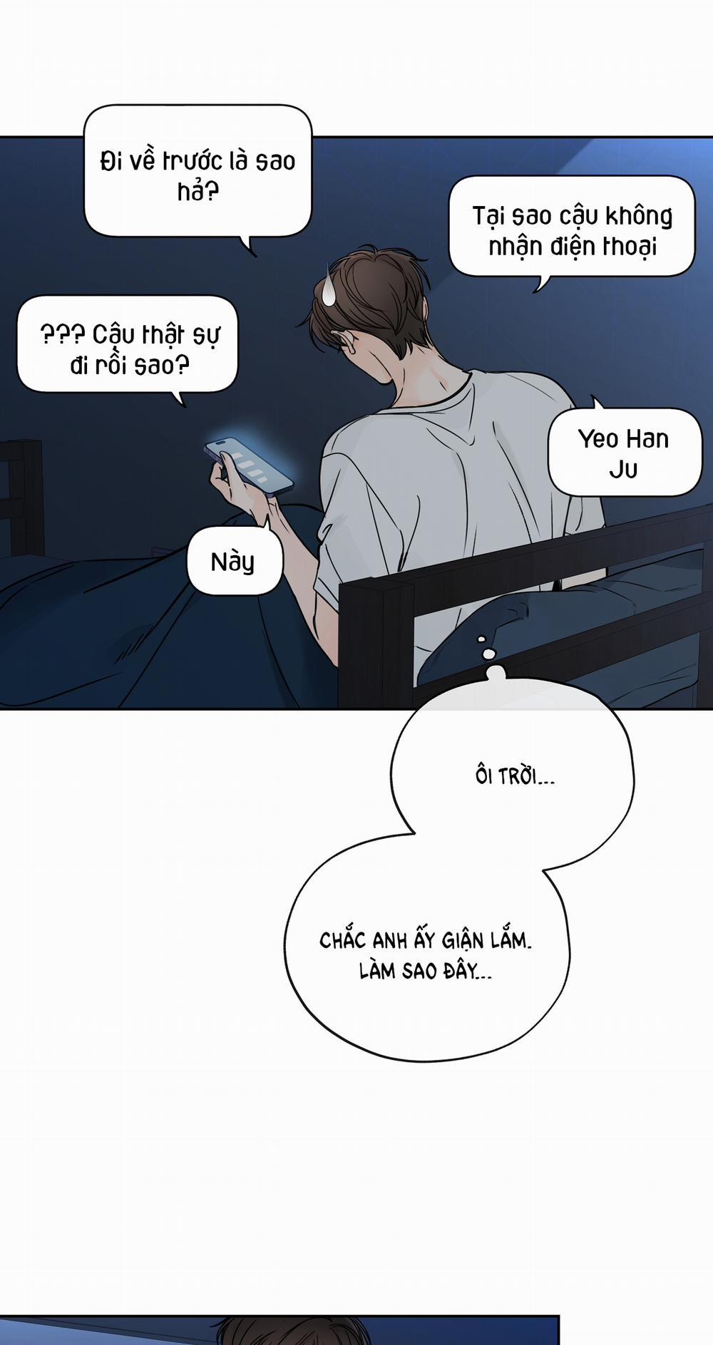 [18+] Rơi Xuống Từ Đường Chân Trời 24.1 trang 13