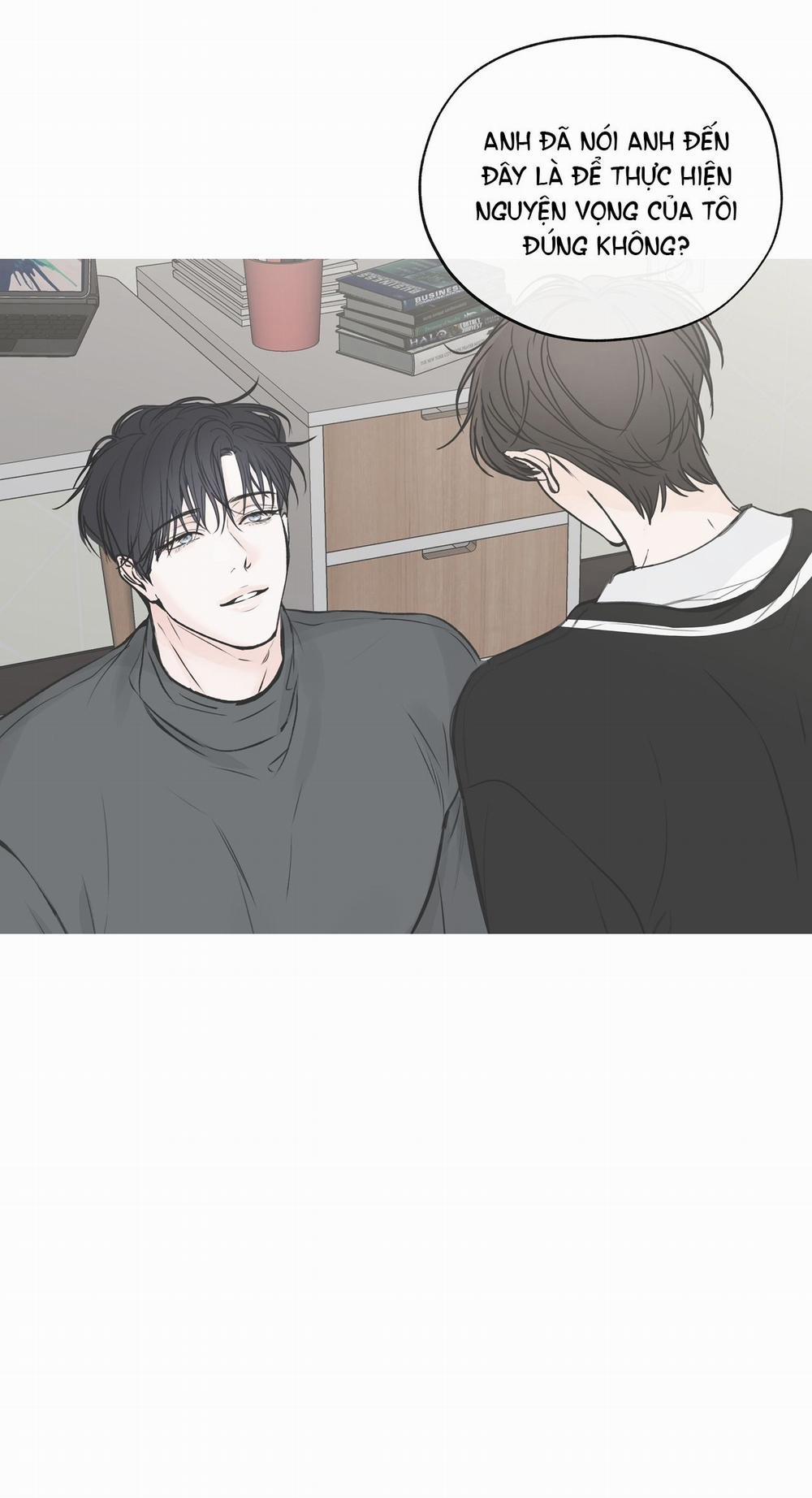 [18+] Rơi Xuống Từ Đường Chân Trời 24.2 trang 11