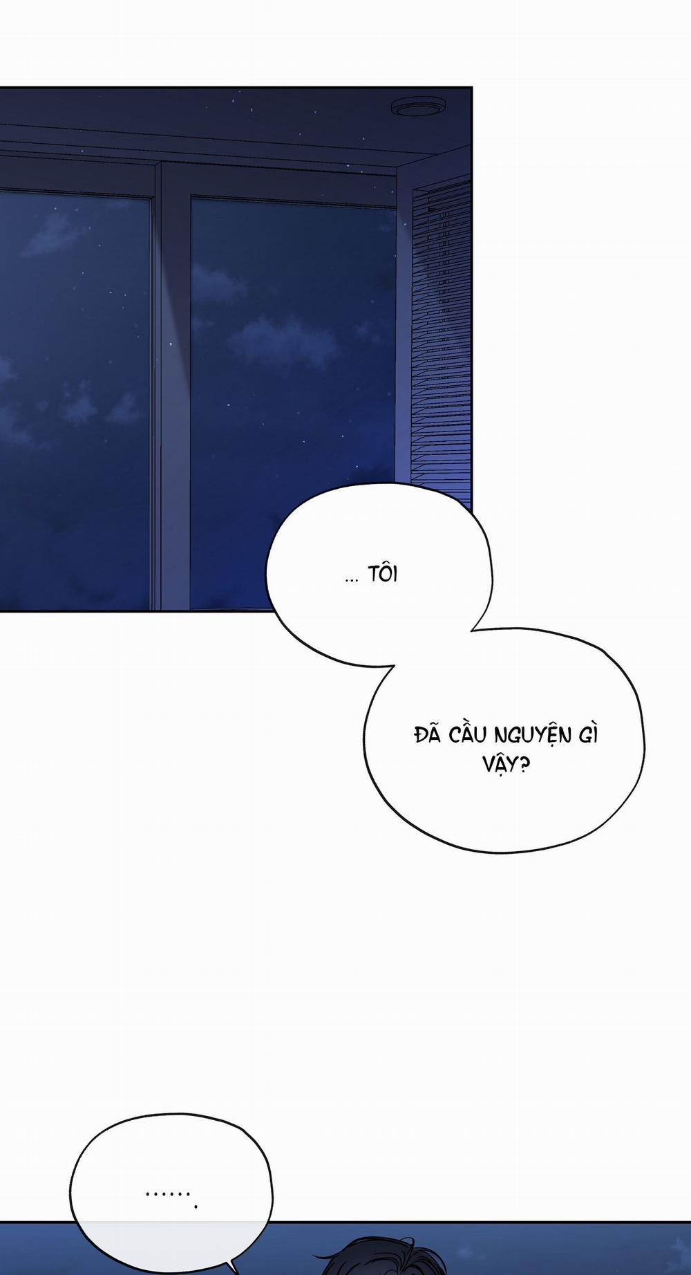 [18+] Rơi Xuống Từ Đường Chân Trời 24.2 trang 12