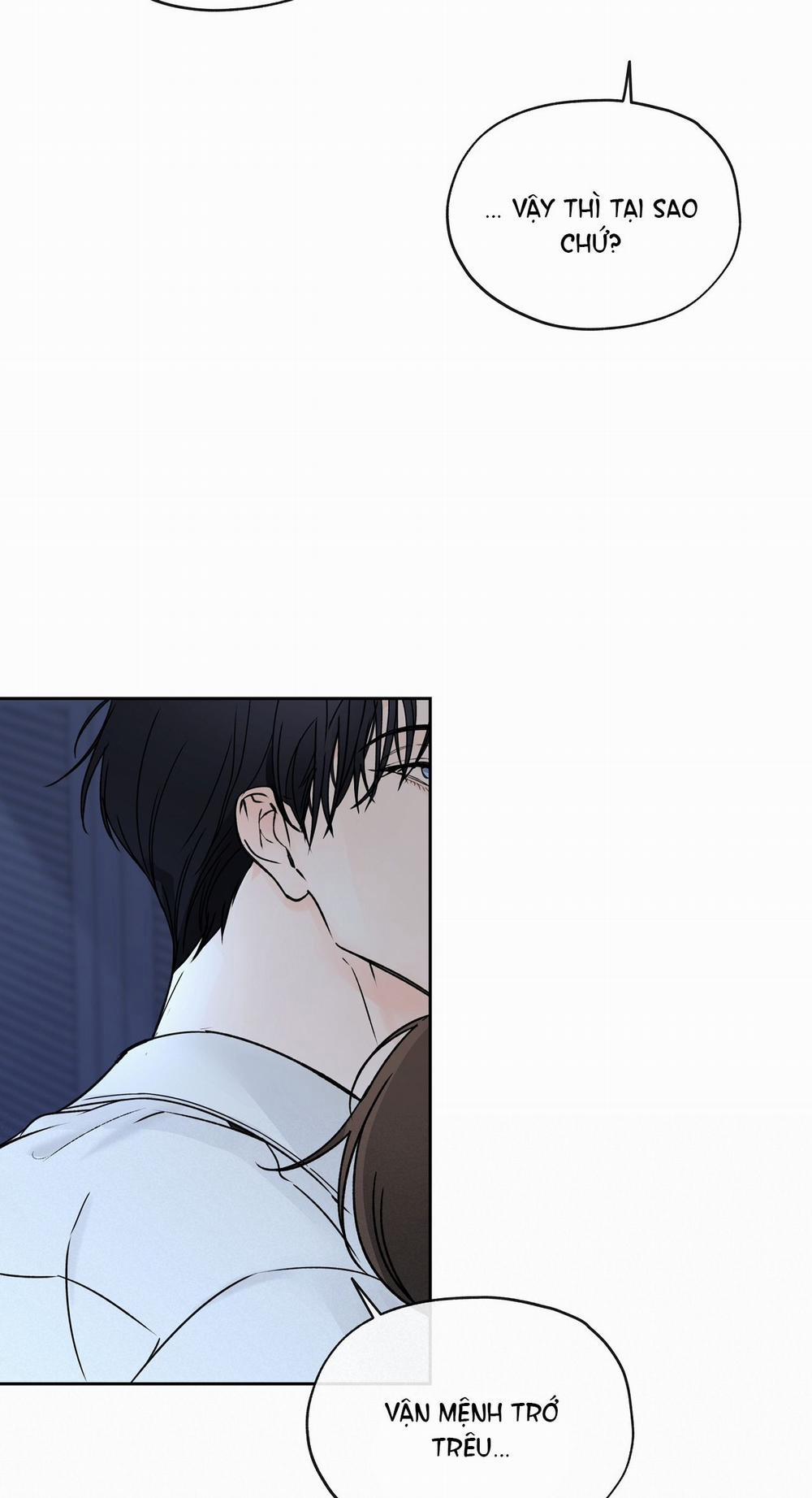 [18+] Rơi Xuống Từ Đường Chân Trời 24.2 trang 26