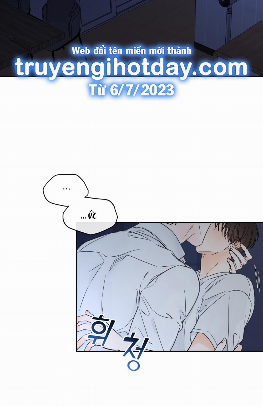 [18+] Rơi Xuống Từ Đường Chân Trời 25.1 trang 1