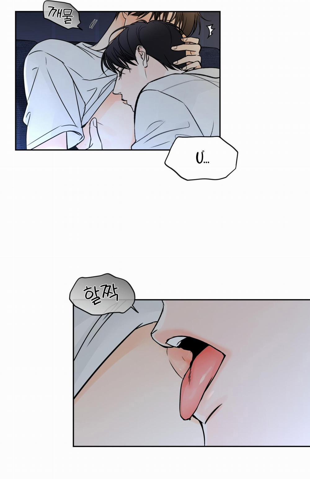 [18+] Rơi Xuống Từ Đường Chân Trời 25.2 trang 1