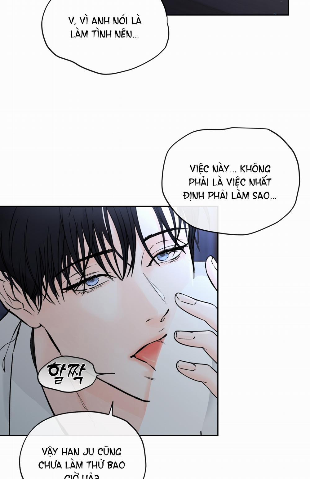 [18+] Rơi Xuống Từ Đường Chân Trời 25.2 trang 18