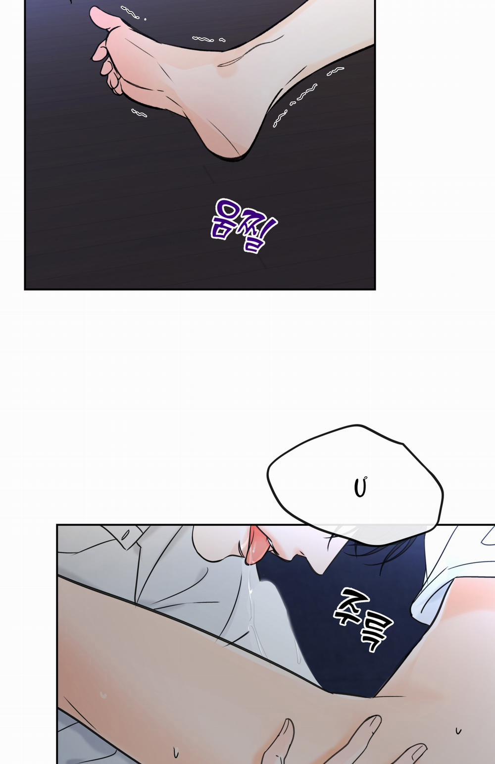 [18+] Rơi Xuống Từ Đường Chân Trời 25.2 trang 22